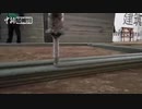 武漢で隔離病棟が足らんらしい...そんなら3Dプリンターで隔離病棟作ったろw