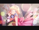 【合いの手全部ぼっち】ファンサ歌ってみたverぎこまる