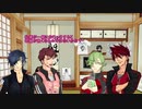 【刀剣乱舞】僕と爺様が叫んで写メる⑪後【偽実況】