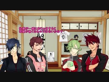 【刀剣乱舞】僕と爺様が叫んで写メる⑪後【偽実況】