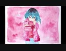 心予報 / アオミ　【歌ってみた】