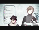 最近の叶先輩とオタク君