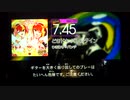 GITADORA　NEX＋AGE　ギターを普通にプレイ　その１９
