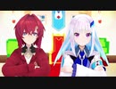 【にじさんじMMD】リゼアンで「ふたりずっと」