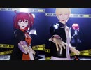 【FGO】劣等上等【ギルとぐだ♀】