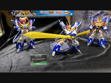 ワンフェス2020冬ギャラリー ゆっくりプラモ動画特別編