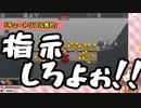 指示厨もどこか遠いところに行ってしまう戌神ころねの配信
