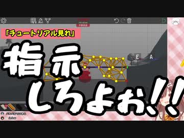 指示厨もどこか遠いところに行ってしまう戌神ころねの配信