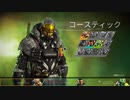 Apex Legends 野良戦4　負け試合