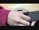 Stardusterを弾き語りしてみった　byしおにゃ