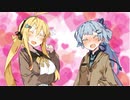 あおマキはっぴーばれんたいん？