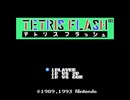 久々にあのゲームをやった2(続き)【プレイ動画】