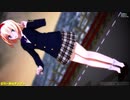 【MMD】アリスのバレンタイン★プレゼント【制服色白お嬢様アリス】