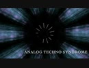 【アナログテクノ】ANALOG TECHNO SYNDROME / K Masera【M3-2020春】