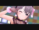 【デレステMV】NUDIE★【乙倉悠貴】
