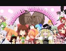 WONDER_WOBBROWNIE☆