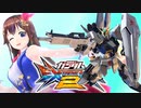 ときのそら（νガンダム）