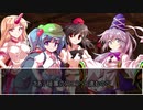 【クトゥルフ神話】変態やら変人やら和マンチ達のゆっクトゥルフ part3