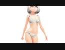 【MMD】zecru下着ver Sexy Walk