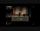 【実況】へっぽこアベル無謀にもあの呪われた島へ（Salt and Sanctuary）15