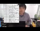 七原くん20200214　予定。