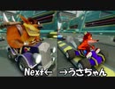 ［CTR］バカップルが帰ってきた伝説の神レースゲーを初見実況～Part6