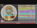 simai #90 戦闘チャンピオン(XY) [EXPERT]