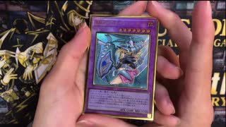 【遊戯王】レアリティコレクション３　3ボックス開封動画！