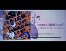 【jubeat festo】RAISE YOUR HEADS UP / GUHROOVY 【EXTREME Lv10.9】