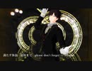 【MMD文アル】GimmeGimme【ゆず】
