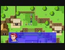 ＲＰＧツクールｍｖｔで作ったゲームを初見の振りしてゲーム実況ｐａｒｔ１５