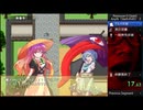 ナムサンクエスト体験版（Ver0.4545） RTA 1:03:08