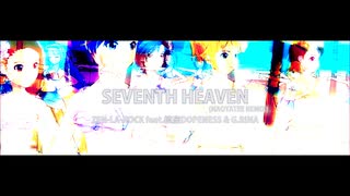 SEVENTH HEAVEN(rmx)