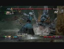 PS4版ラスト･レムナント(実況)　part6