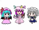 【バレンタインボイスドラマ企画】紅魔館のしょっぱいチョコレート【全部俺達】