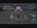 YsⅨ アドル一人旅 Part.9 《城塞に潜みし砲台蟻》セクトカノム