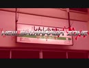 NEW-SHIRAKAWA ZONE