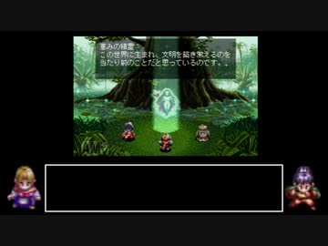 なるべく楽するアークザラッドⅡ（コンバート準備編）part-8