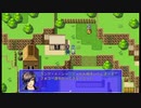 ＲＰＧツクールｍｖｔで作ったゲームを初見の振りしてゲーム実況ｐａｒｔ１６