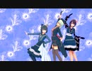 【コイカツ】【打上げライブ】オリキャラでWAVE【ステージ配布】【KKVMD】