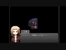 【細胞神曲】全ての"始まり"はここからだった【実況】Part5