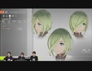 BLUE PROTOCOL公式配信『ブルプロ通信』#1　1/3
