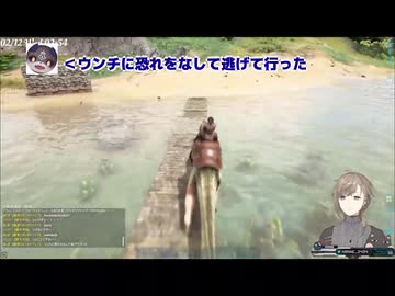 悪魔の威嚇射撃で漏らすあくま