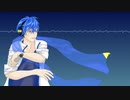 【KAITO】Dancing On My Own 【カバー】