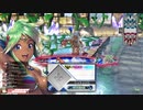 【WLW】凡骨inワンダーランド　その380 シレネッタ 占星遊戯祭