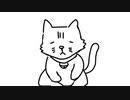 犬と猫と/初音ミク