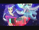 【ポケモン剣盾】シャークさんの水中２統一！No.２