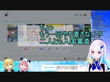 【にじさんじ切り抜き】混み混みサーバーと戦うリゼ・ヘルエスタ