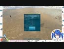 自然の厳しさを目の当たりにする天宮こころ【ToBeContinued】