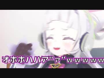 低音を出そうとして一人でゲラる紫咲シオン